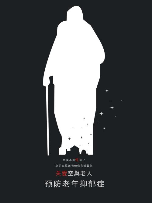 安德鲁斯大学物理学文凭证书